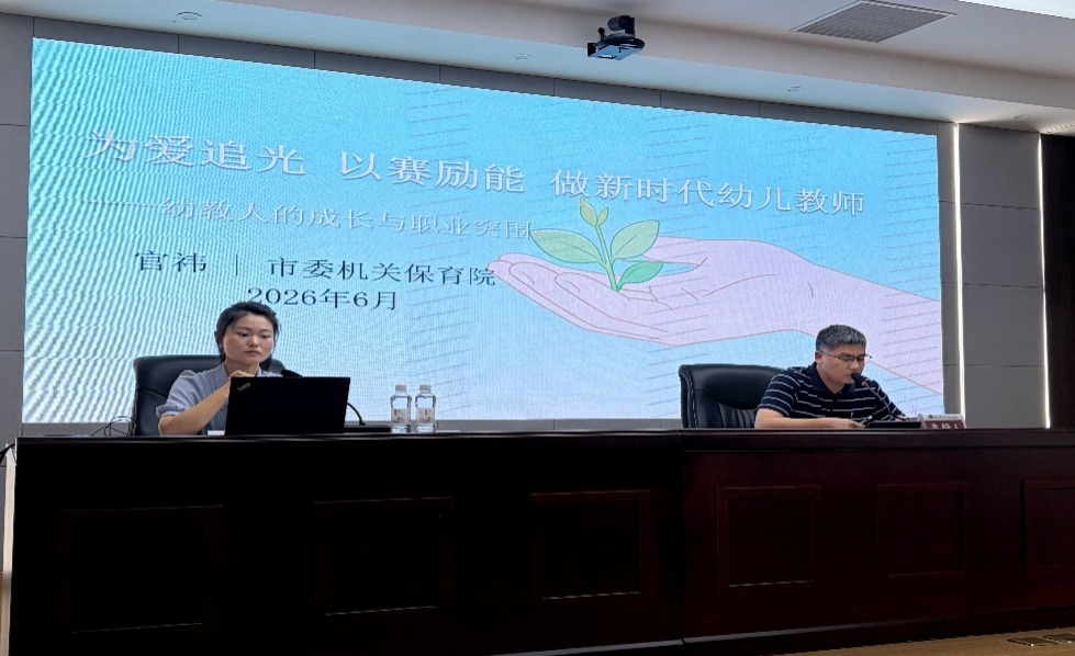 图片1(1).jpeg