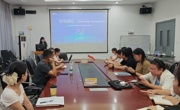现代服务学院召开AI赋能教学专题推进会 全面推进智慧课程建设