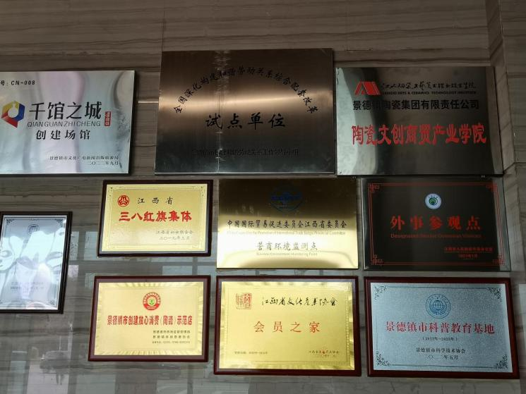 图片5