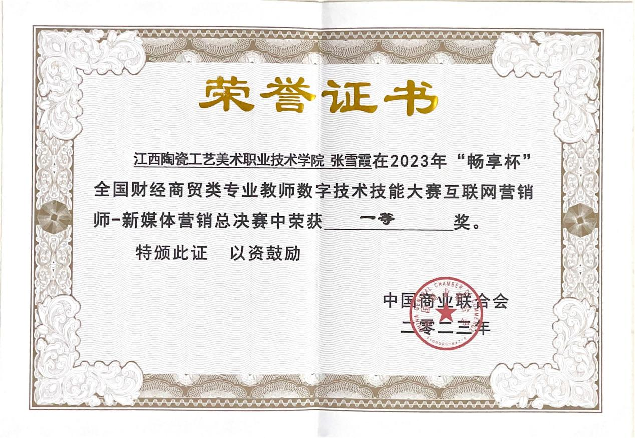 图片9