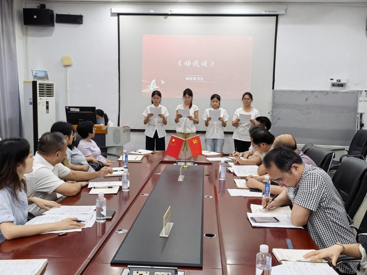微信图片_20260923101240_18_142