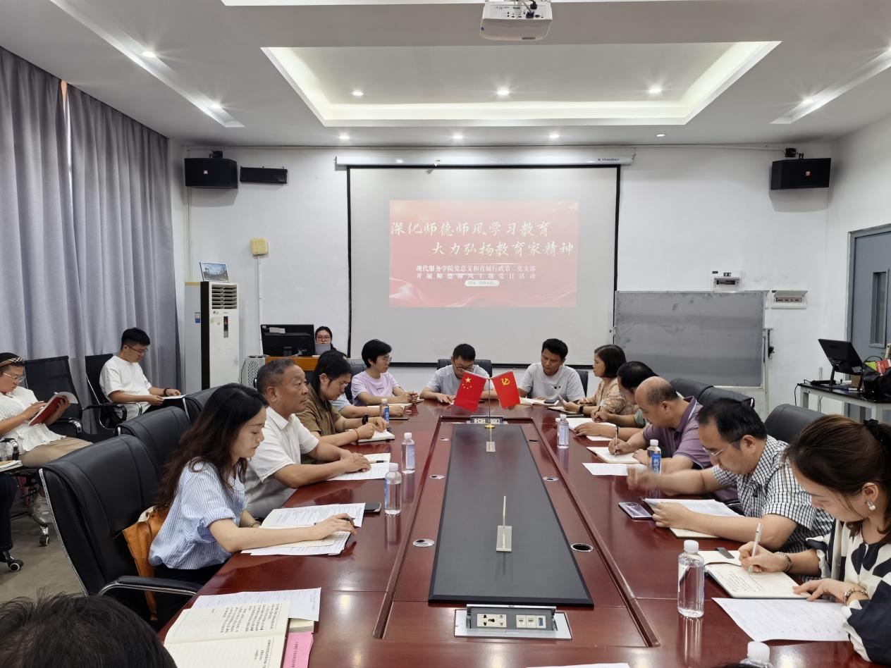 微信图片_20260923101247_22_142