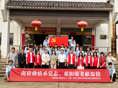 南荷载情承党志，重阳敬老献温情——现代服务学院党总支、浮梁一幼党支部联合开展敬老院志愿服务活动
